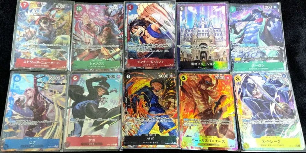 ワンピースカード パラレル まとめ売り R SR デッキ強化パーツ - メルカリ