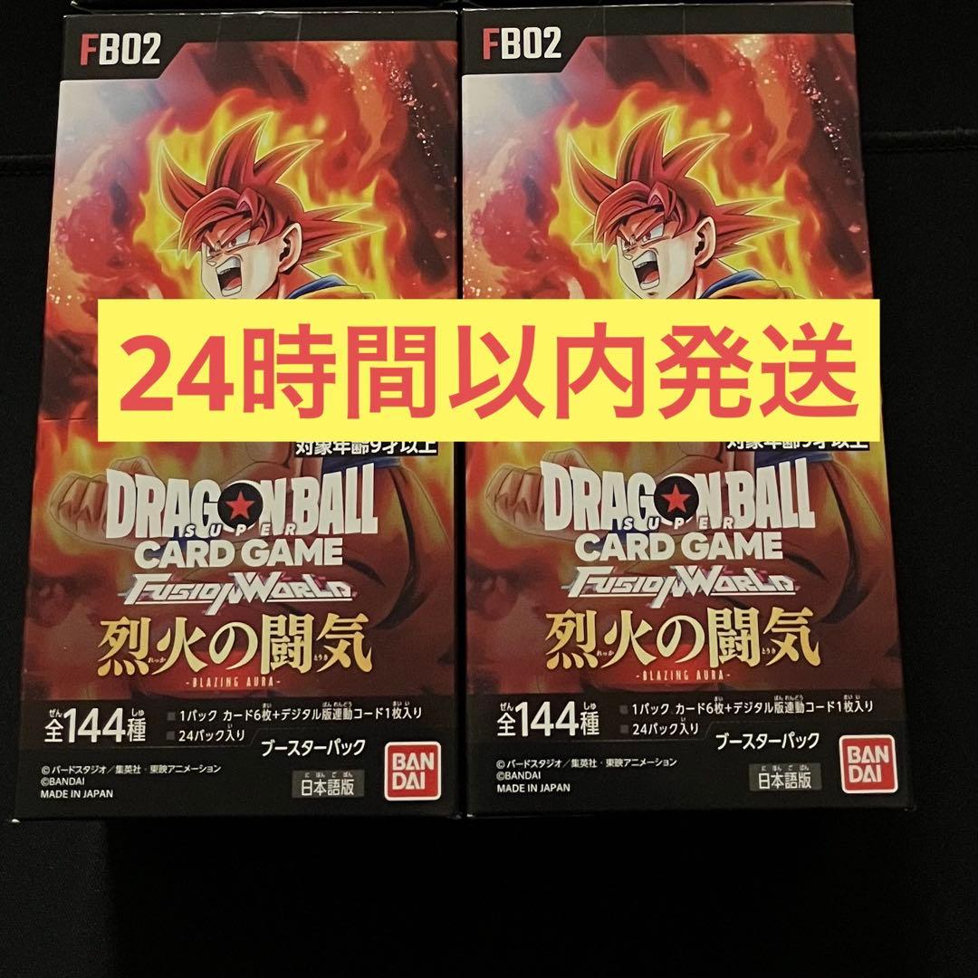 マルチカラー 【PSA10】 孫悟飯 エナジーマーカーパラレル