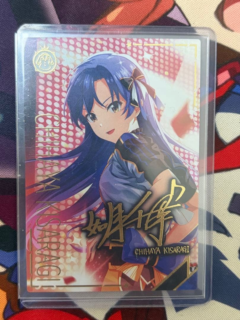 ツアマス 如月千早 パラレル ssr