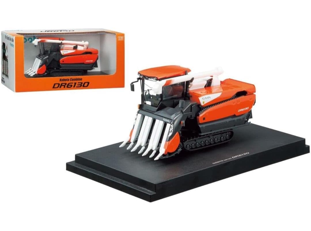 【未開封・レア品】KUBOTA コンバインDR6130 模型 1/32スケール