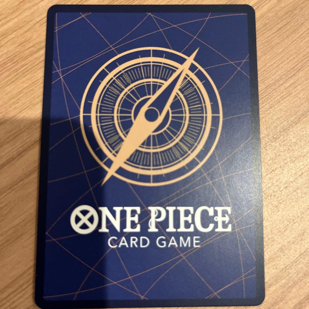 ユースタス・キッド SR (コミパラ) OP05-074 コミックパラレル - メルカリ