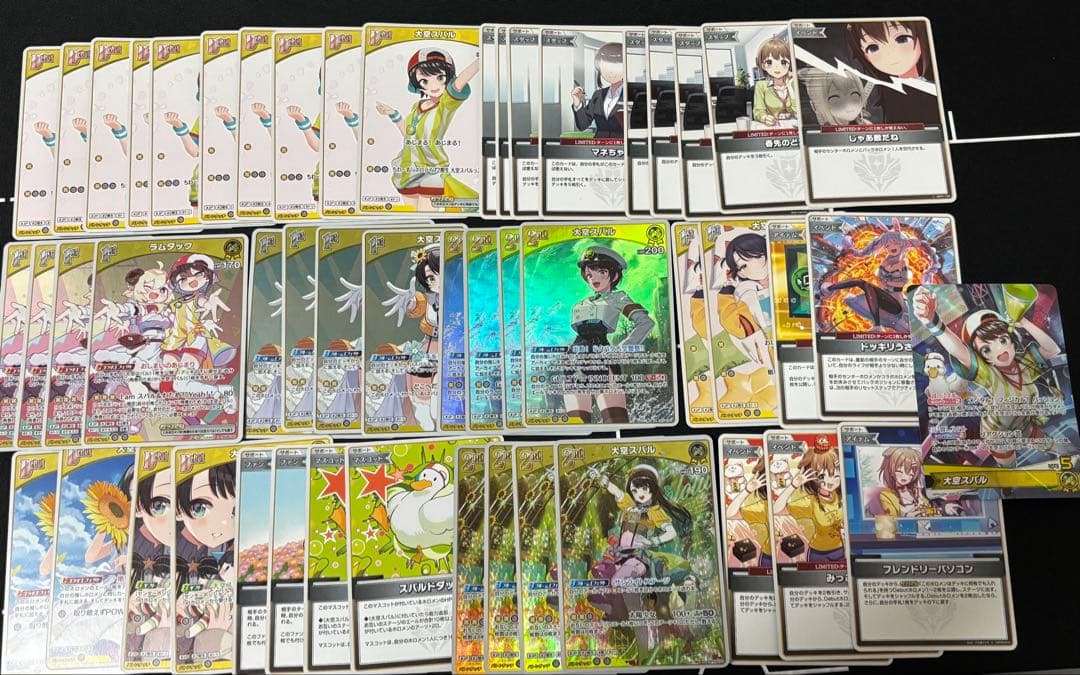 大会優勝ガチ構築済みデッキ ホロライブカードゲーム ホロカ 黄単 大空