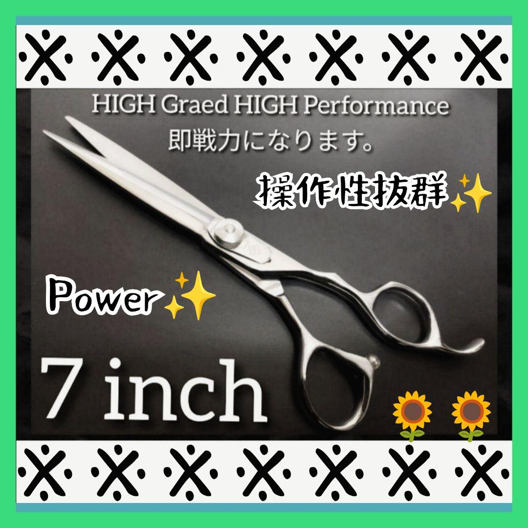 切れ味抜群プロ用カットシザー理美容師ハサミ＋トリマートリミングペット+ママミング