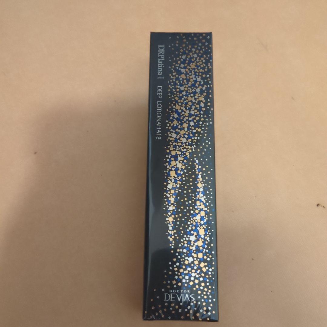 ドクターデヴィアス　ディープローション