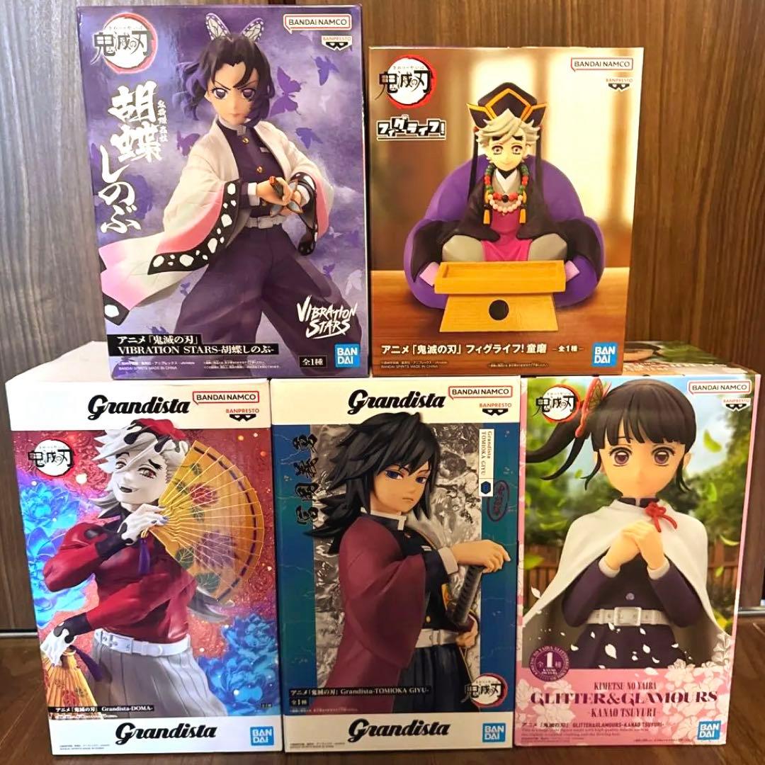 鬼滅の刃　フィギュア　5体セット