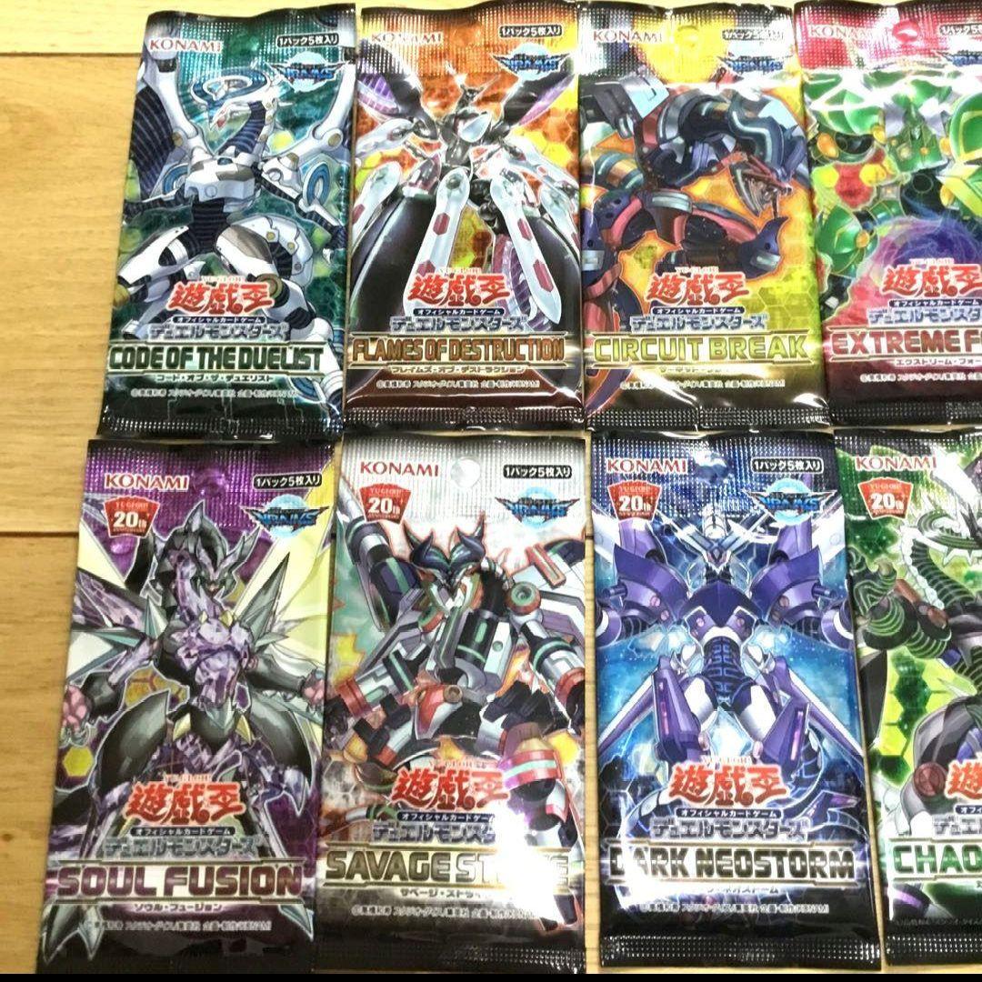 匿名配送します⭕️】遊戯王カード 10期 基本パック コンプリート 絶版