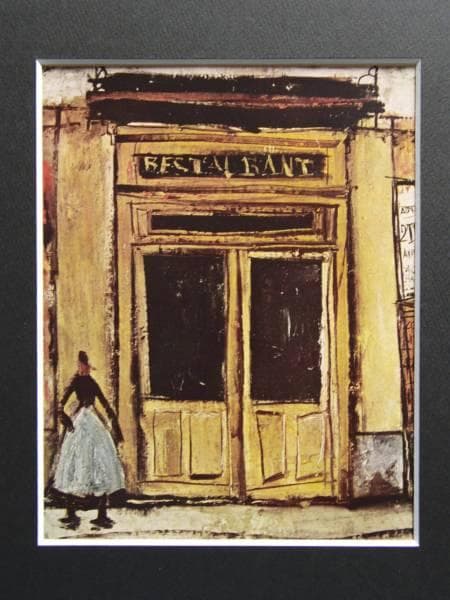 佐伯祐三、黄色いレストラン、希少画集画、新品高級額装付 - メルカリ