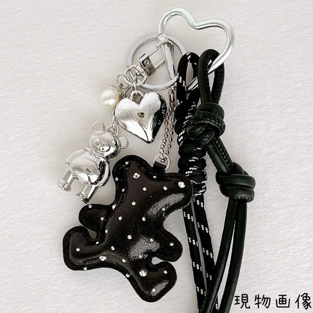 新品 じゃらじゃらキーホルダー バッグチャーム キーチャーム 熊 黒