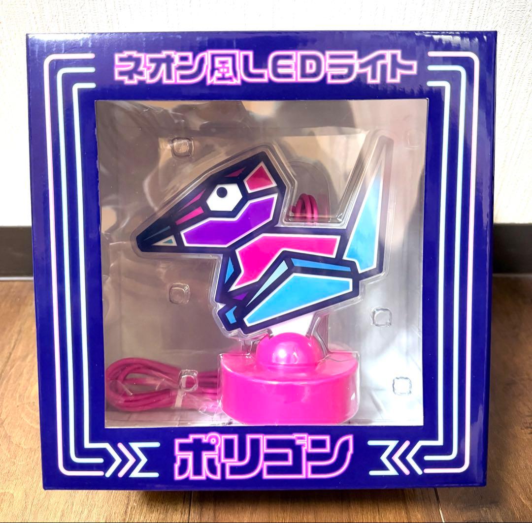 ポケモンセンター限定 ネオン風LEDライト ポリゴン - メルカリ