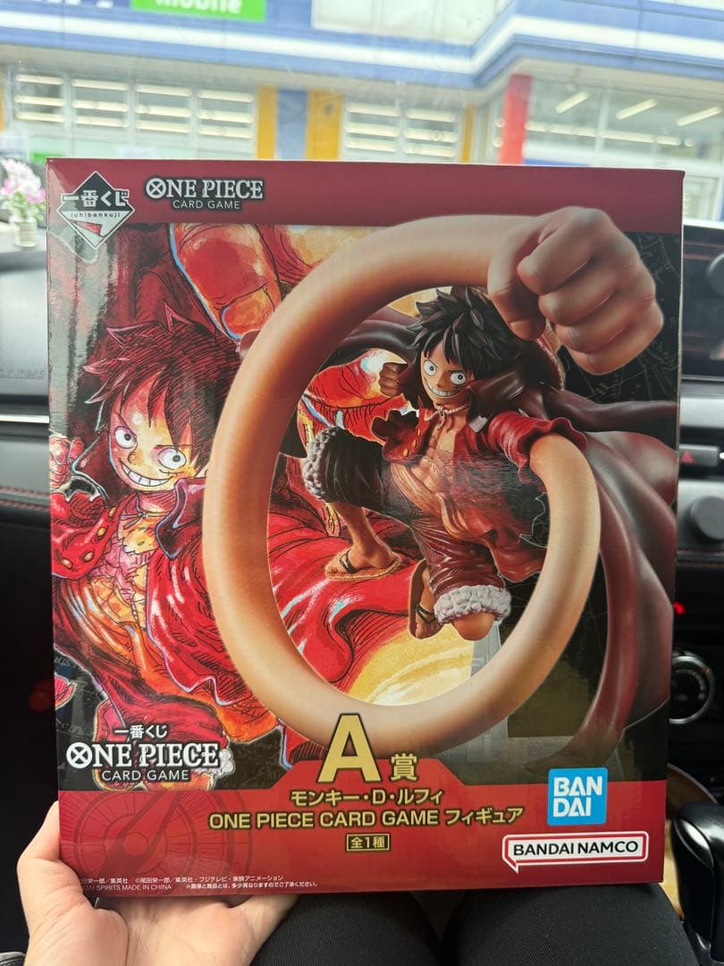 一番くじ　ワンピース　カードゲーム　A賞 ルフィ　フィギュア