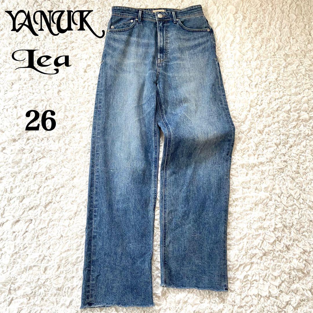 YANUK Lea ボーイズストレート 26インチ カットオフ ストレッチ