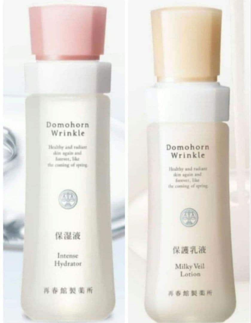 Domohorn Wrinkle ドモホルンリンクル 保湿液 保護乳液 セット