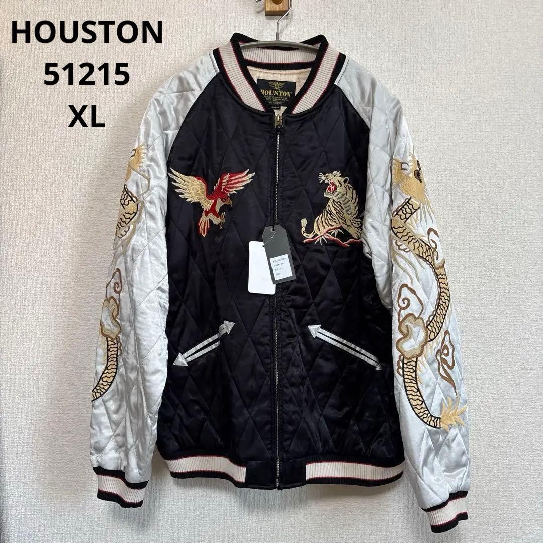 ヒューストン HOUSTON スカジャンNo.51215 XL