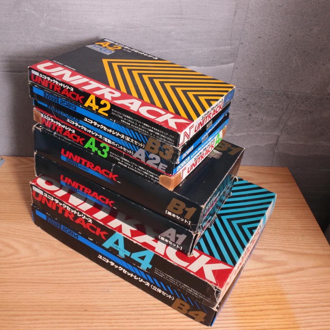 大量まとめ 8箱セット KATO ユニトラック 基本+拡張+立体 Nゲージ