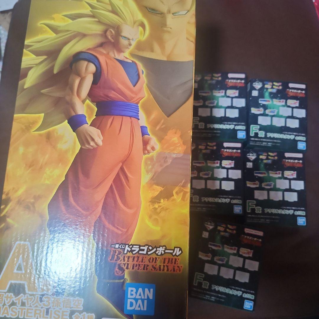 ドラゴンボール 一番くじ A賞 超サイヤ人3孫悟空 フィギュアとおまけ 2026年最新】a賞 超サイヤ人3孫悟空の人気アイテム - メルカリ