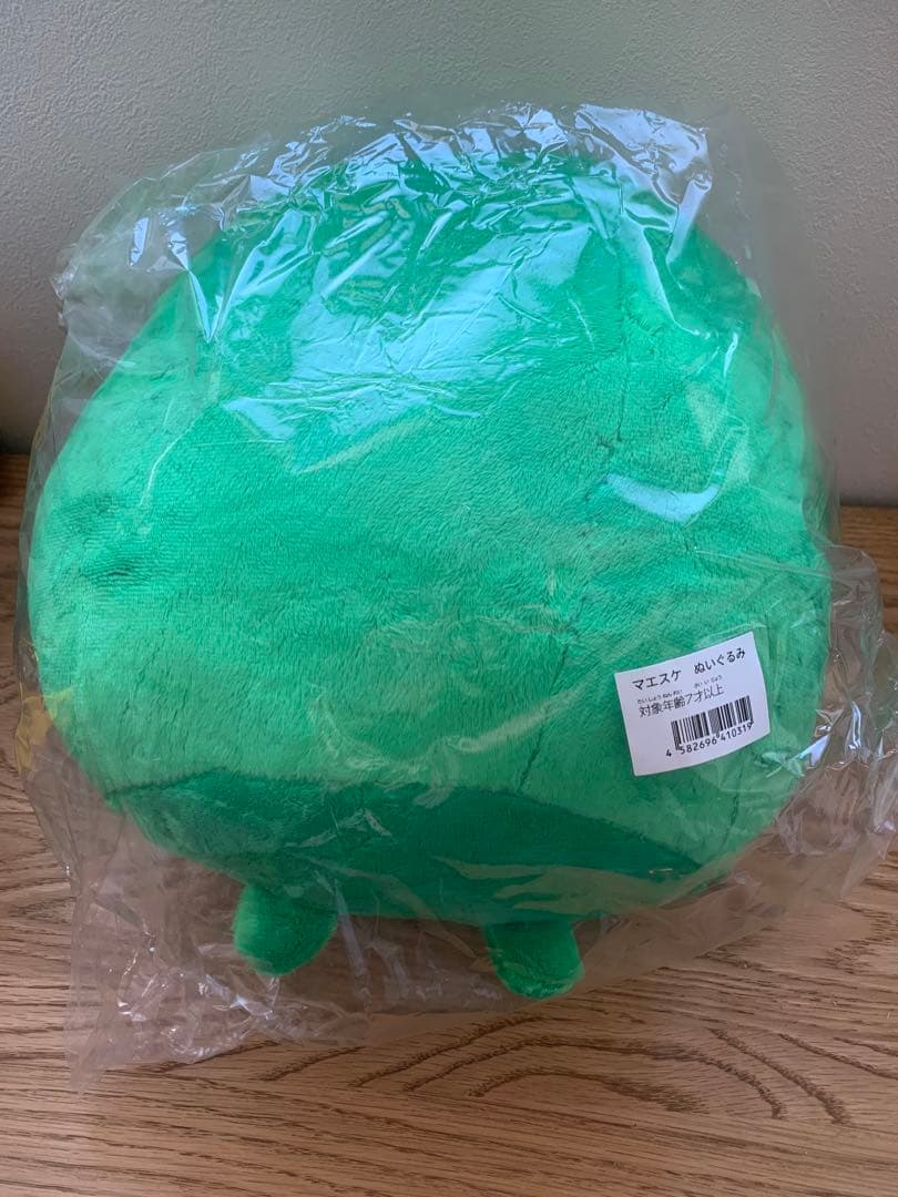未開封】ビッグマエスケぬいぐるみ - メルカリ