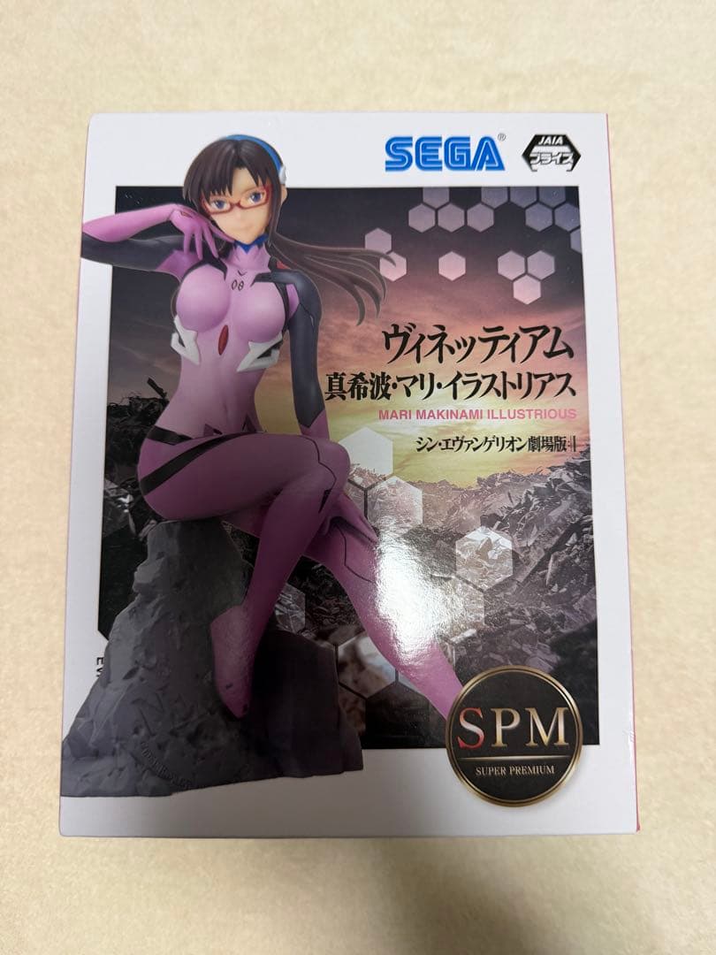 新品・未開封】真希波マリイラストリアス フィギュア ヴィネッティアム