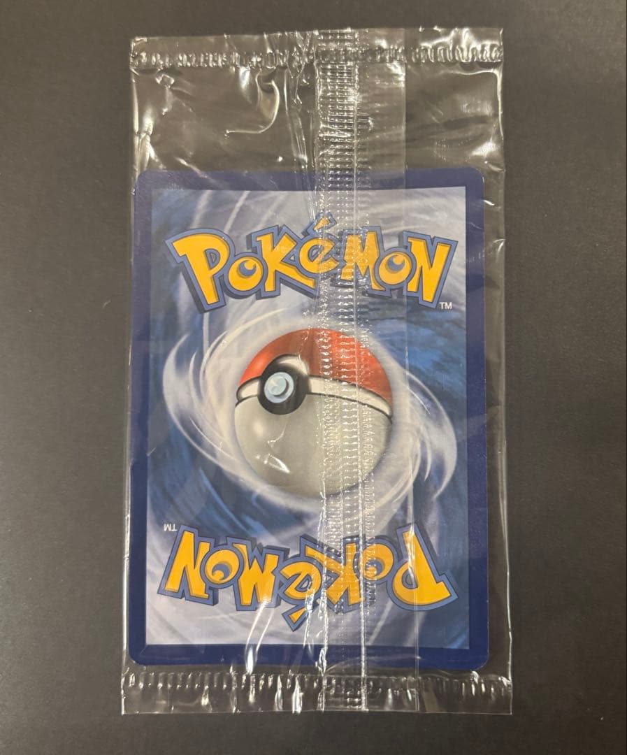 未開封】ポケモンカード ゲッコウガ ゴールドスター SWSH144 英語