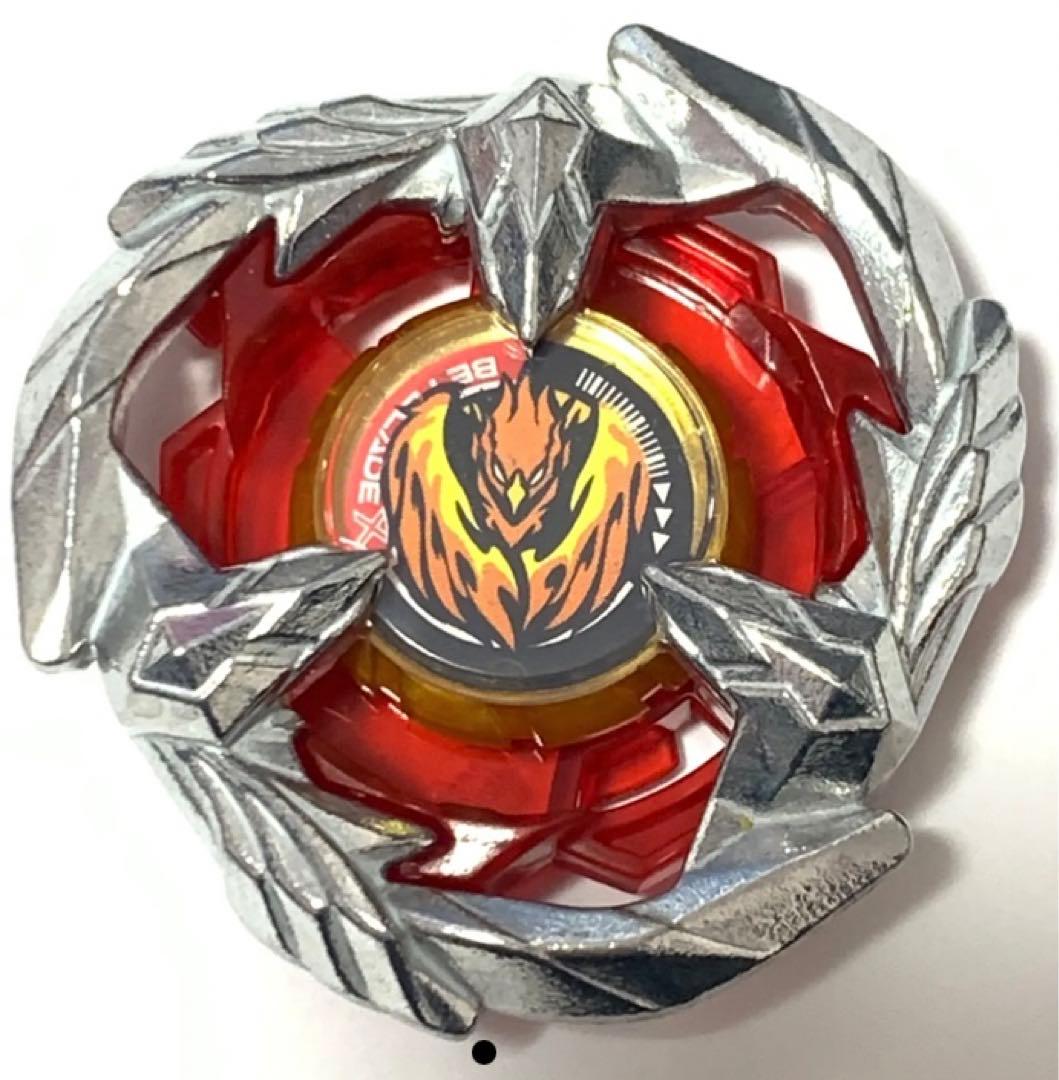 コロコロ限定ベイブレードXフェニックスフェザー新品未開封 - メルカリ