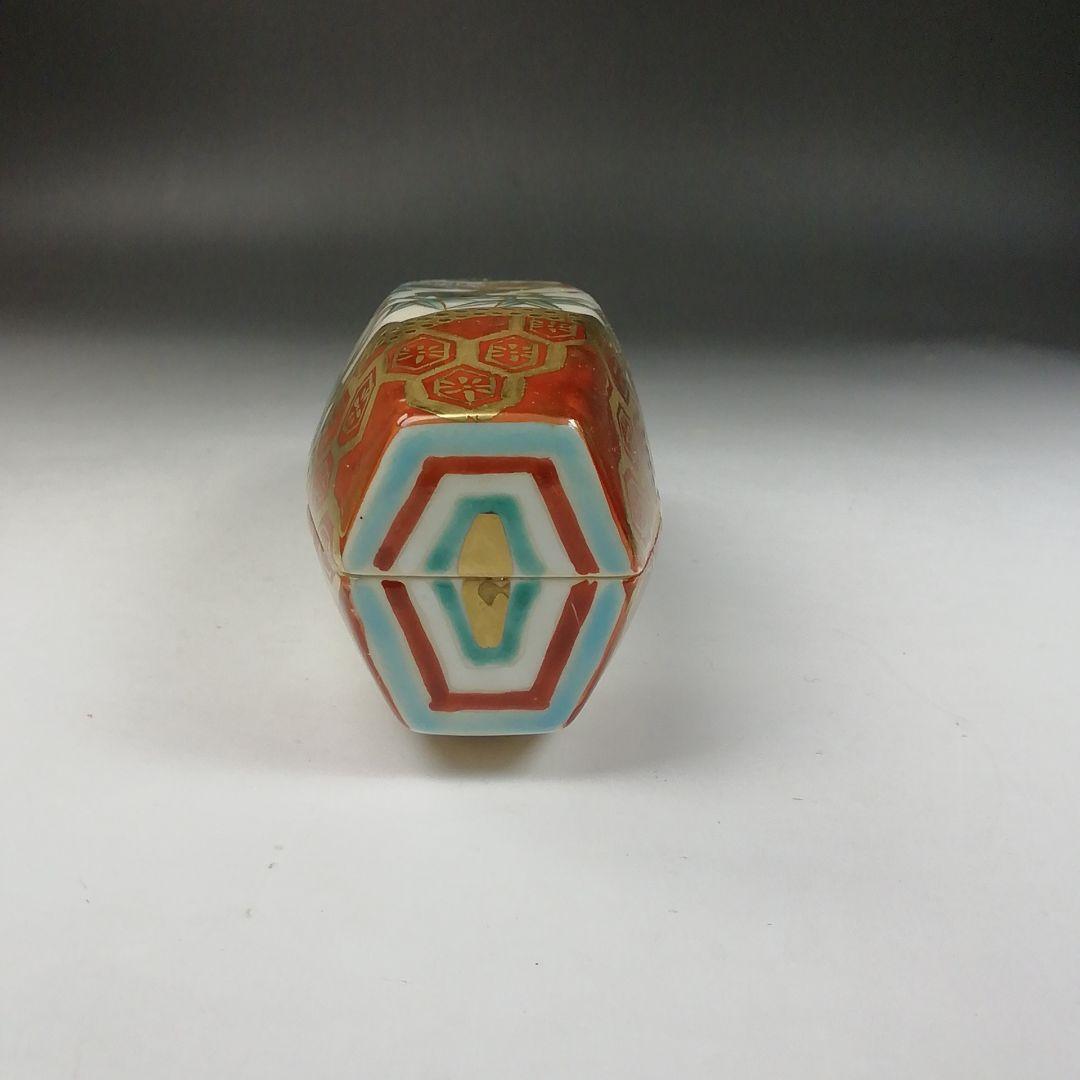 W41 香合 『色絵 ぶりぶり』『橋本永豊 造』 共箱 茶道具 - メルカリ