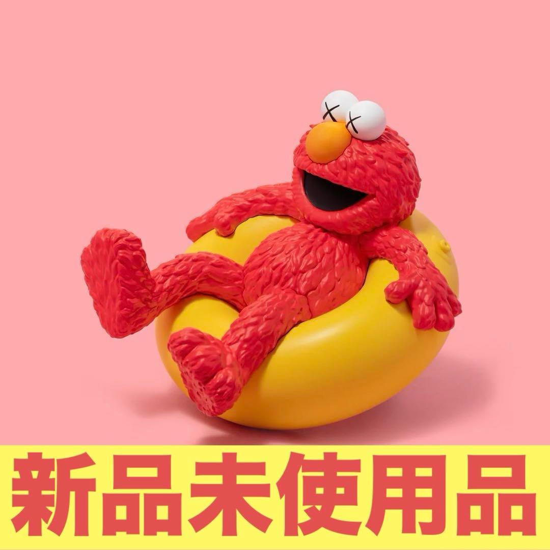【新品】KAWS ELMO WATER PARADE 2025 カウズ エルモ