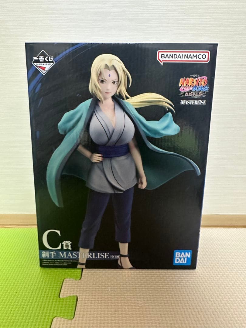 一番くじ　ナルト　伝説の三忍　C賞　綱手 フィギュア