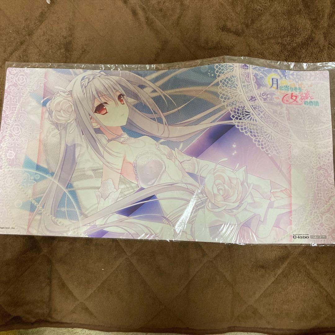 桜小路ルナ　プレイマット　カードラボ限定