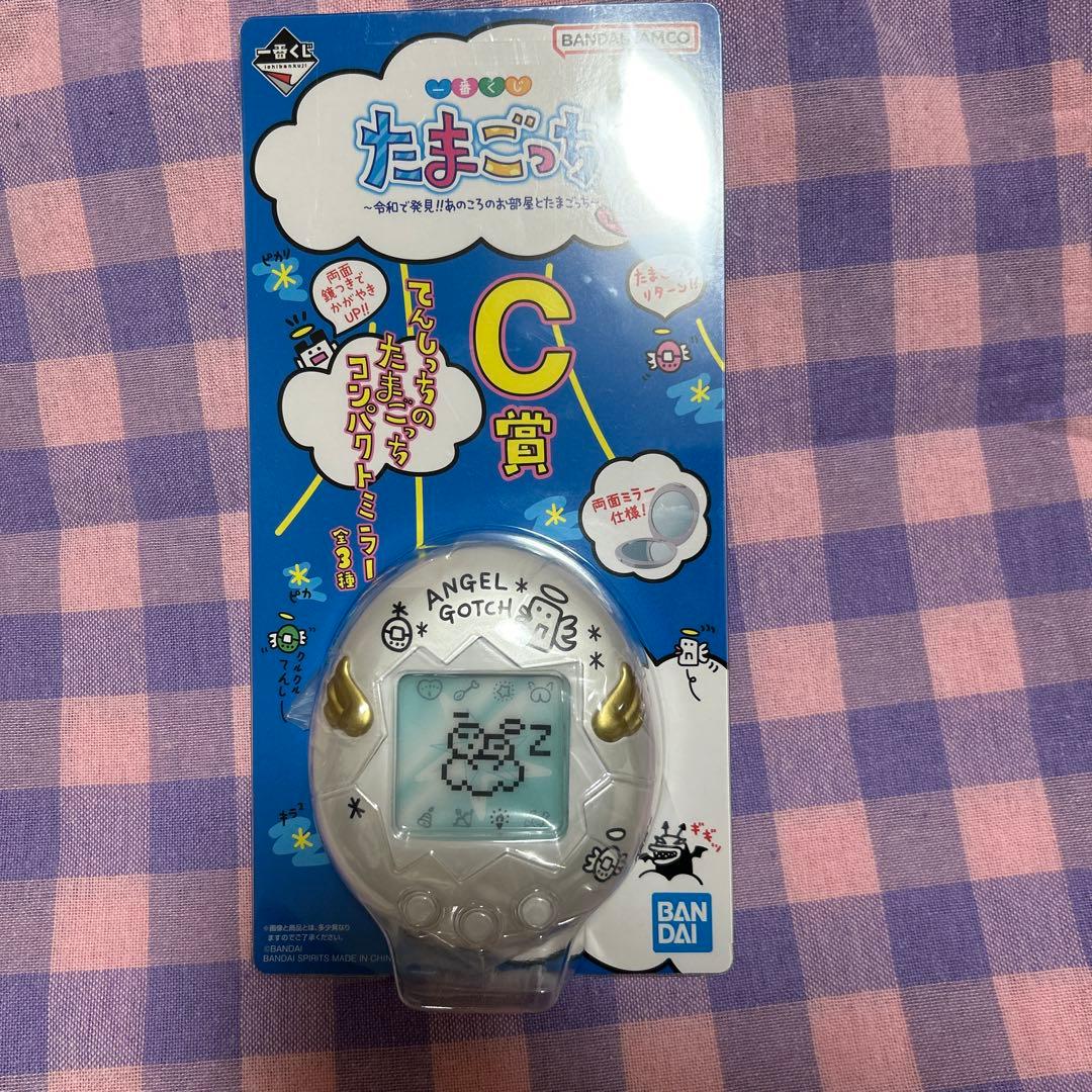 たまごっち 一番くじ ミラー コンパクトミラー - メルカリ