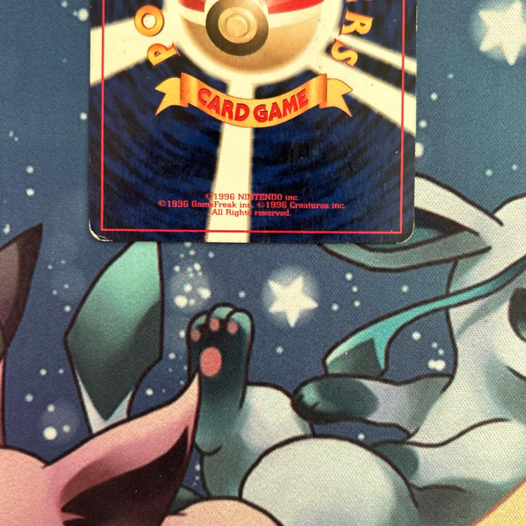 ポケモンカードゲーム ポケカ 旧裏 ラッキー 渦巻きホロ 第1弾拡張