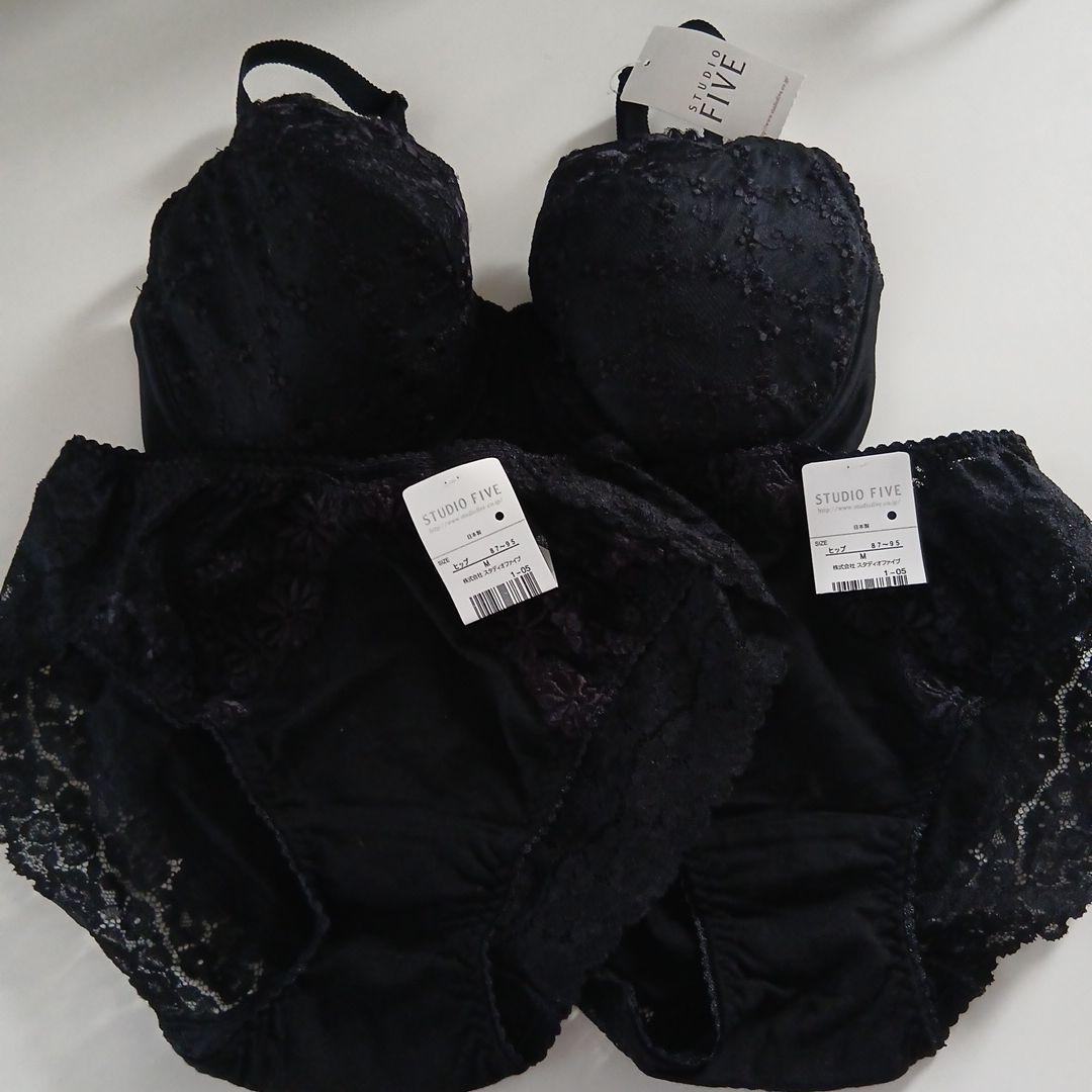 STUDIO FIVE ブラック ブラジャーG65ショーツセット M2枚 脇高ブラショーツセット I70 I75 I80 I85 I90 I95 (j5-i)