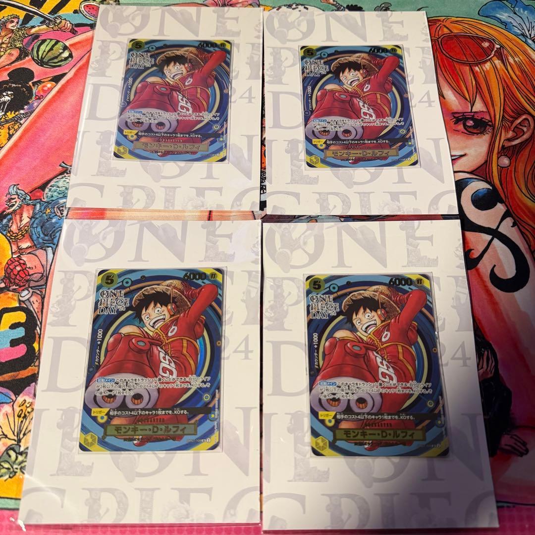 モンキー・D・ルフィ ONE PIECE DAY×4 新品未開封