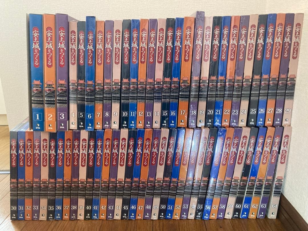 安土城をつくる 全110巻＋石垣パーツ他付属品未開封 バインダー付 全2箱の1