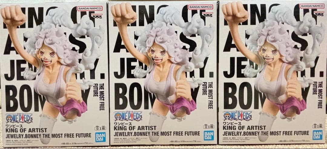 ワンピース KING OF ARTIST ジュエリー ボニー 3体セット - メルカリ