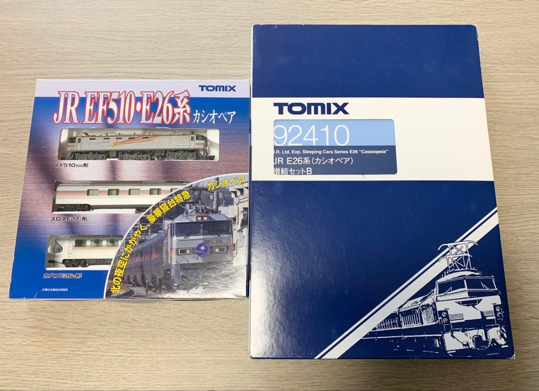 TOMIX 92408 92410 EF510・E26系カシオペア 9両セット