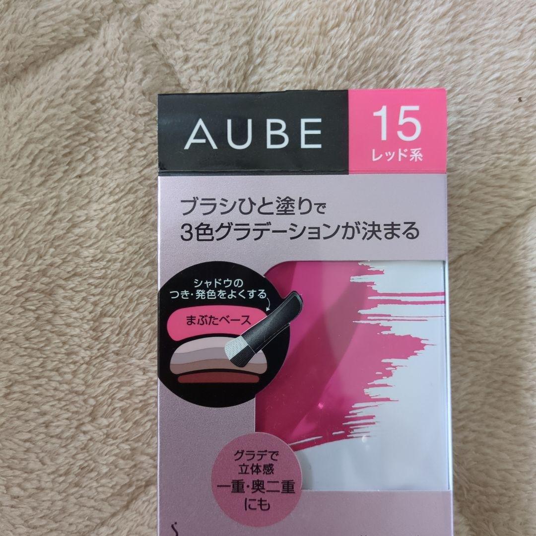 オーフ　 アイシャドウ ひと塗り　N 15 レッド系 4.5g