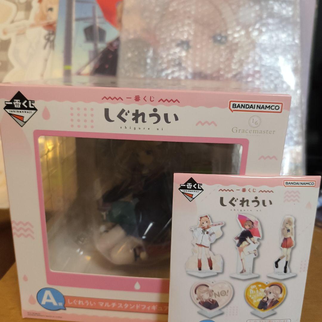 しぐれうい 一番くじ A賞　B賞　C賞　D賞　まとめ