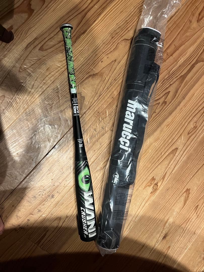 Marucci バット ワニクラッシャー 緑ワニ　軟式少年野球　バット