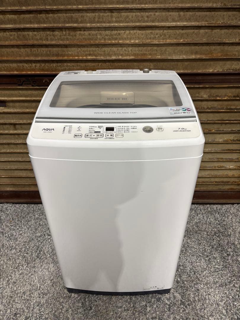 アクア 洗濯機 7.0kg AQW-V7M 2021年製