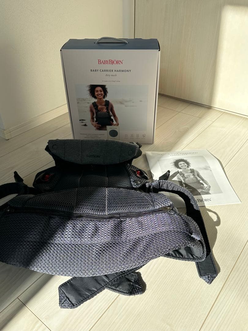 BABYBJÖRN ベビーキャリー ハーモニー ダークグレー 公式】ベビーキャリア HARMONY｜ベビービョルンの抱っこ紐 | BabyBjörn