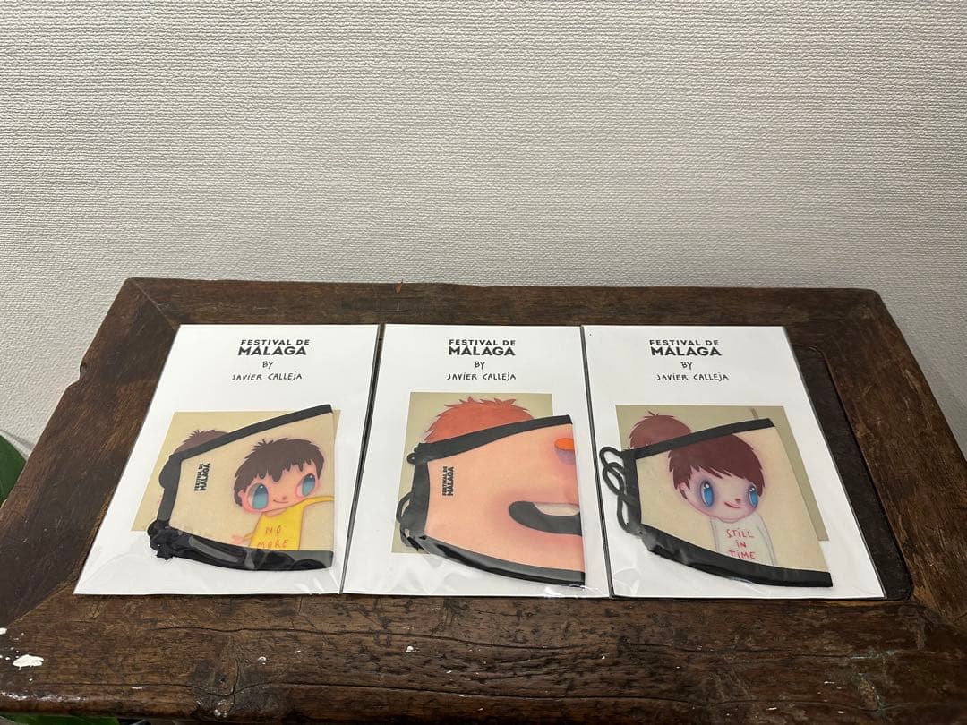 Javier Calleja マスク 3枚セット