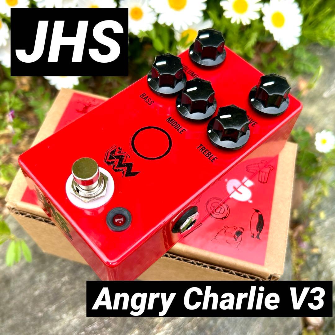 JHS Angry Charlie V3 ギターエフェクター