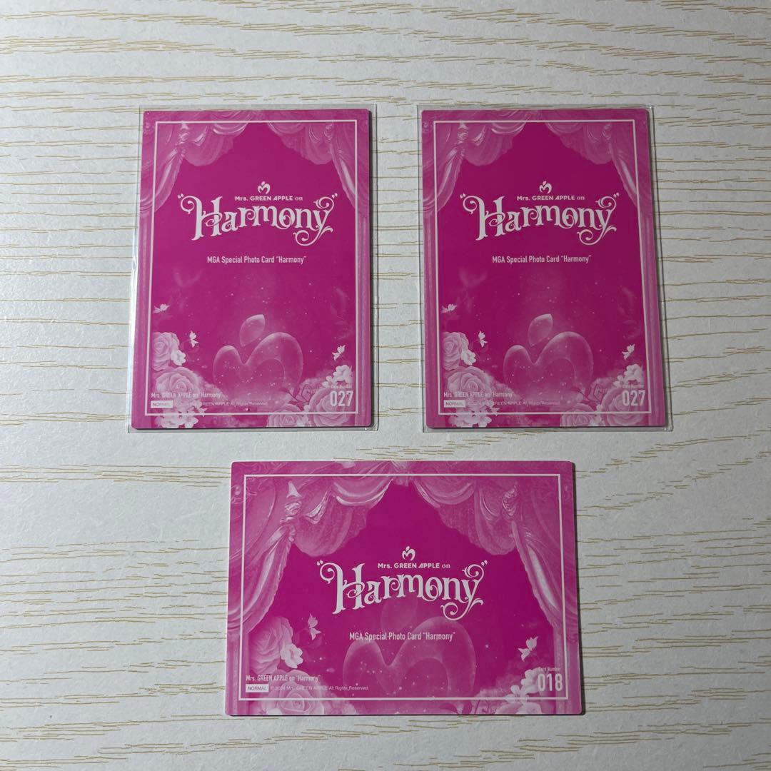 Mrs. GREEN APPLE 若井滉斗 Harmony フォトカード - メルカリ