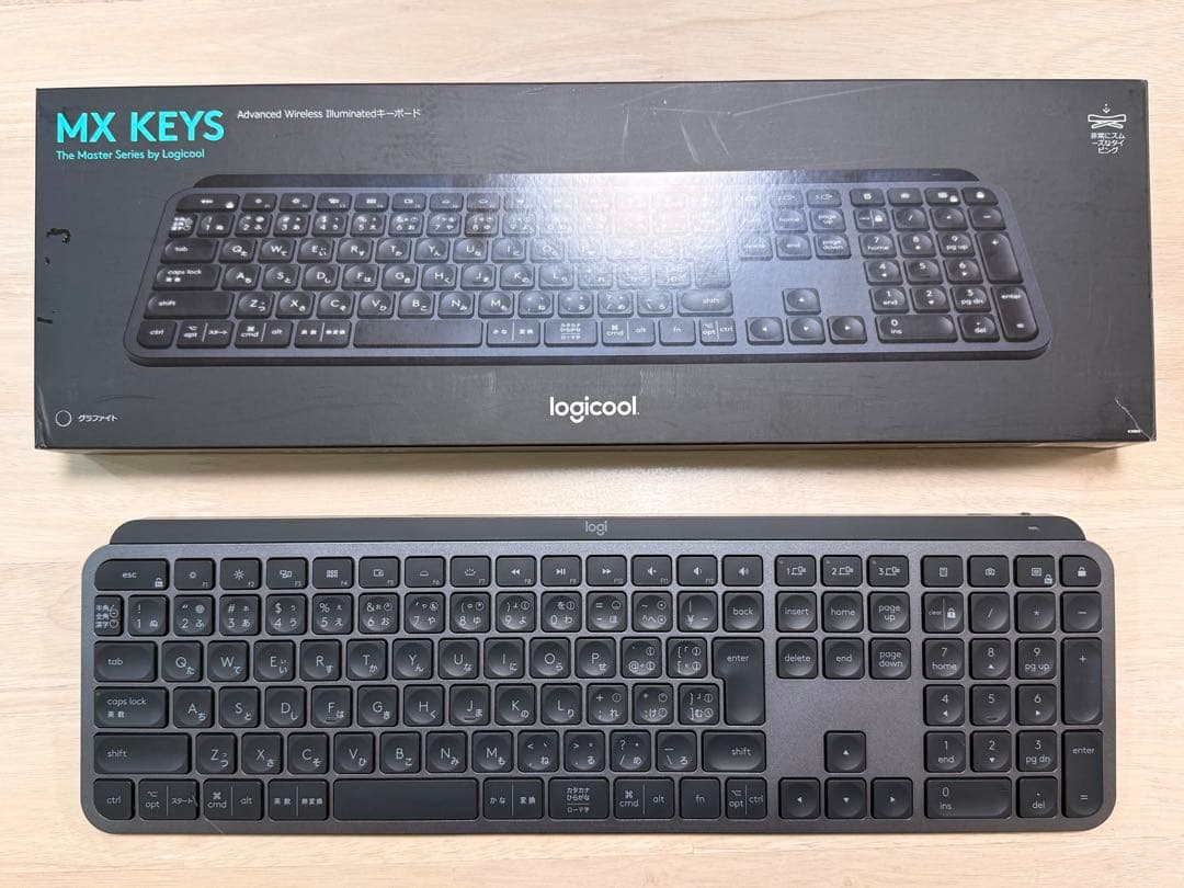 logicool アドバンスド ワイヤレスキーボード MX KEYS KX800