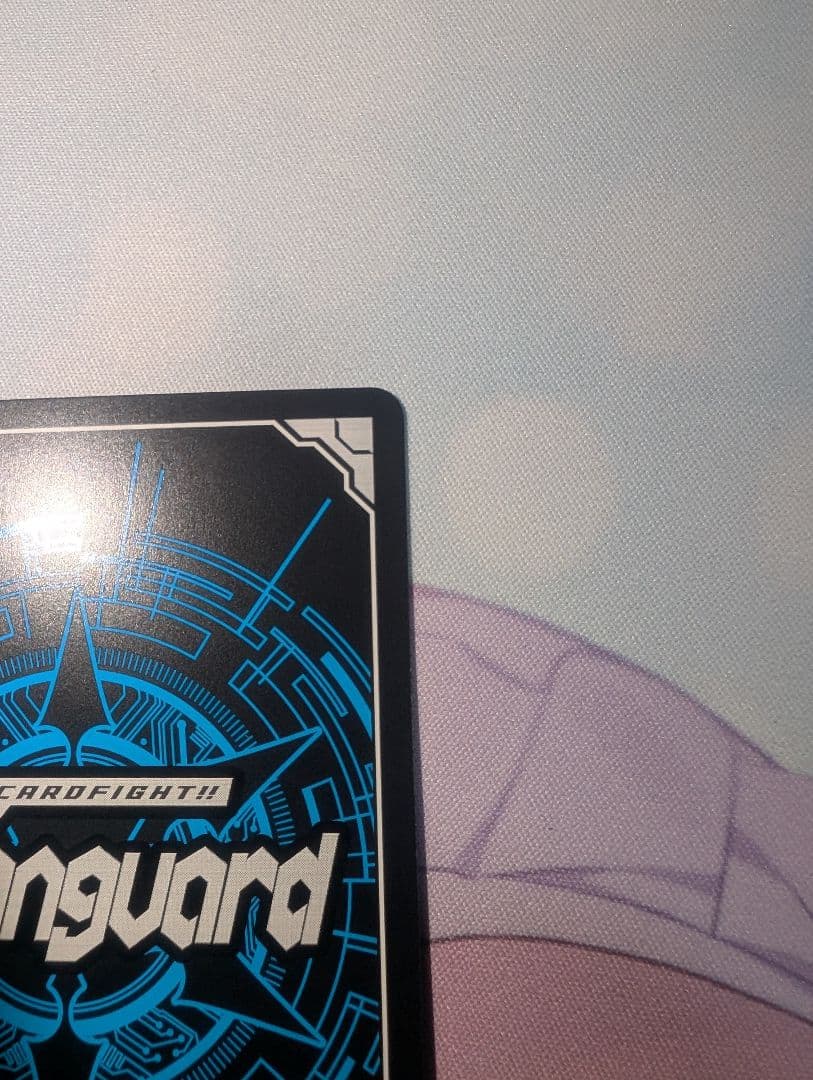 カードファイト!! ヴァンガード ディヴァインスキル！明星エリカ