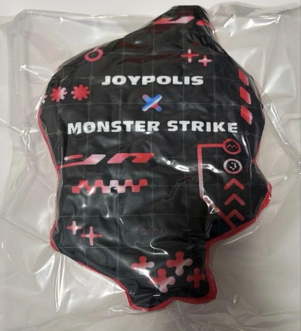ジョイポリス モンスターストライク モンスト クッション オラゴン