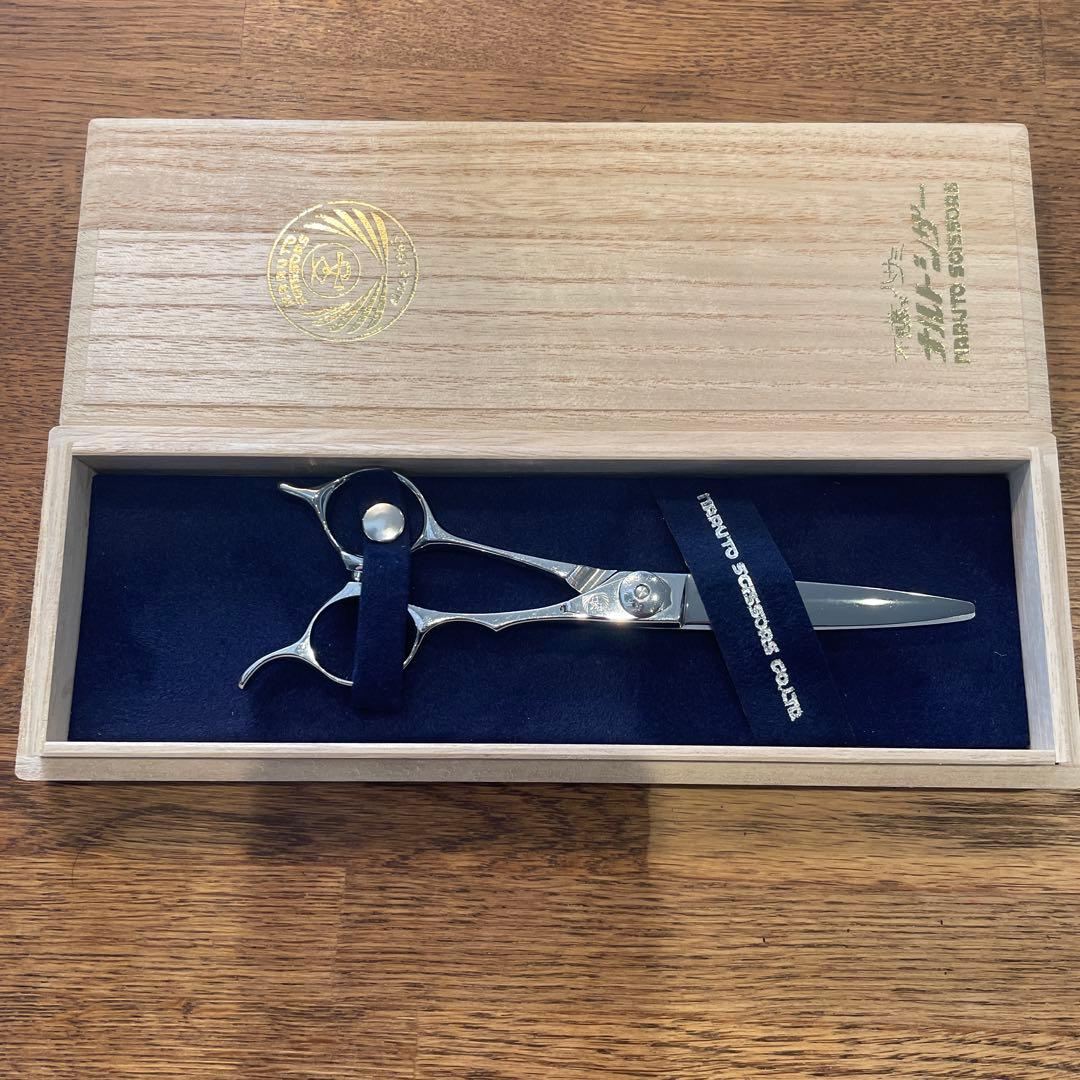 ナルトシザー フリップDS 研ぎ歴なし　無料研ぎ3回付き