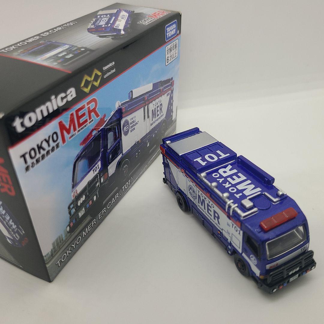 走る緊急救命室】トミカ TOKYO MER ERカー（T01）【新品】 - メルカリ