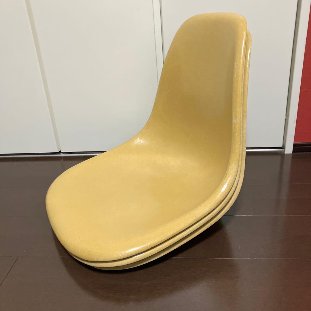 EAMES シェル　のみ ハーマンミラー1955年〜1970年代　3枚セット
