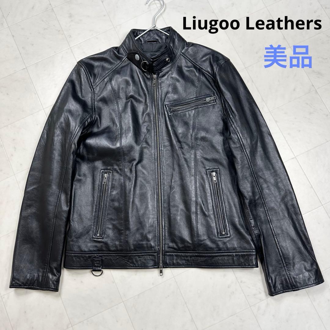 〈美品〉Liugoo Leathers【LL】シングルライダースジャケット 黒