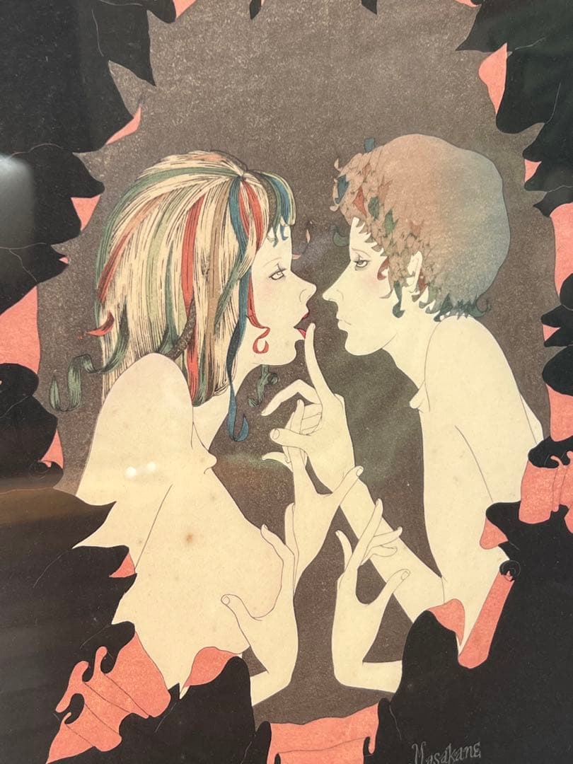 米倉斉加年 春のめざめ 木版画 エディション限定版 福岡出身